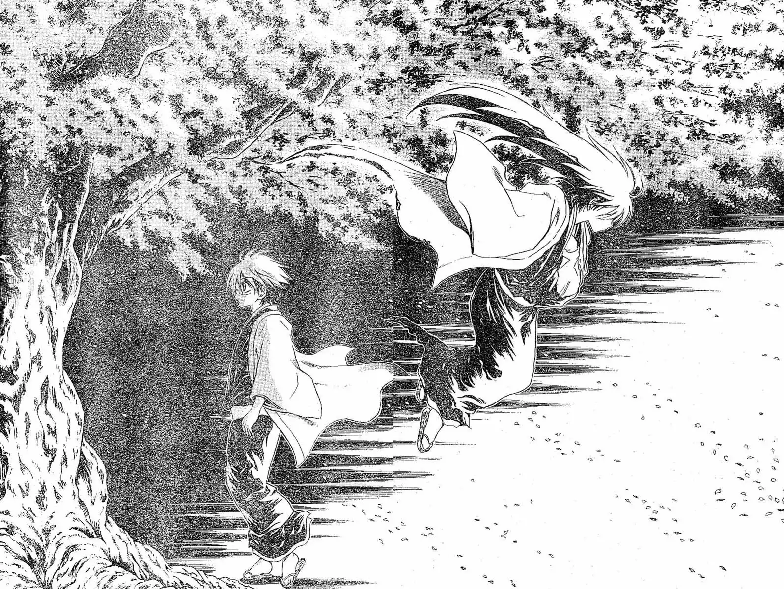 Nurarihyon No Mago Chapter 8 15